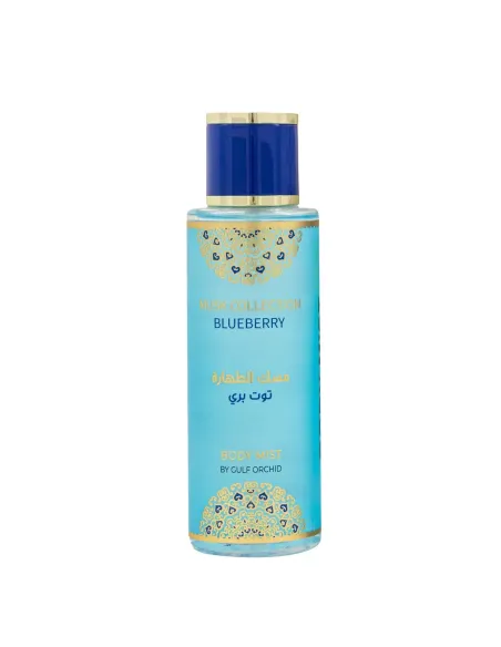 BLUEBERRY BODY MIST 250 ML
