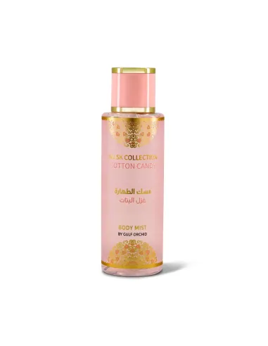 COTTON-CANDY-BODY-MIST-250 ML